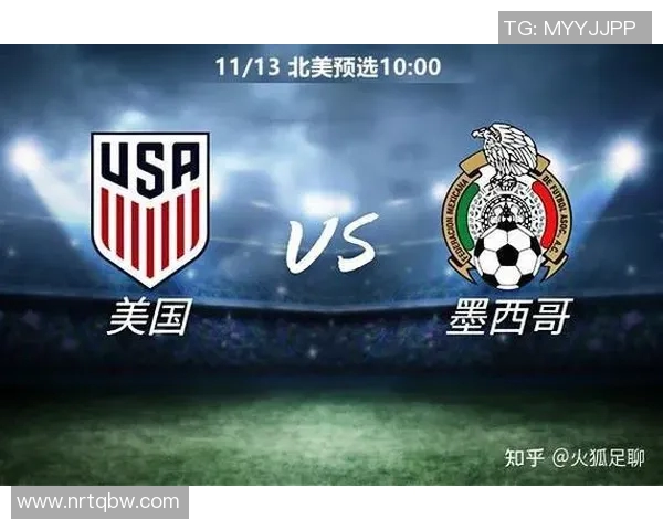 美国与墨西哥足球对决比分分析及精彩瞬间回顾